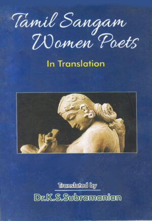Tamil Sangam Women Poets