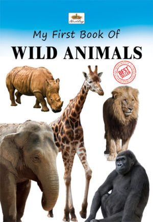 My First Book Of Wild Animals