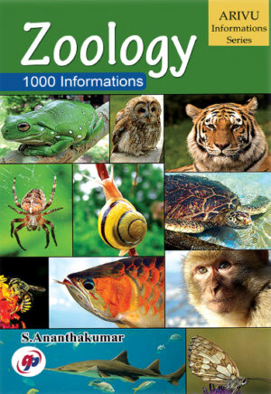 Zoology 1000 Informations