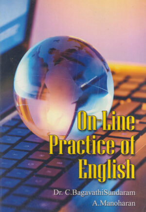 On-Line Practice Of English