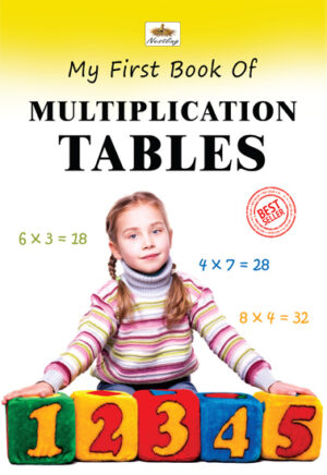 My First Book Of Multiplication Tables