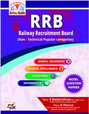 RRB - RAILWAY RECRUITMENT BOARD (NON TECHNICAL POPULAR CATEGORIES)