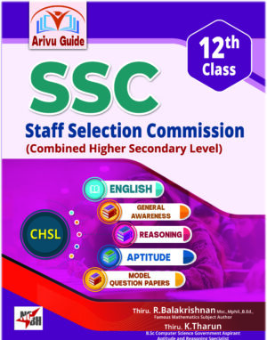 STAFF SELECTION COMMISSION (COMBINED HIGHER SECONDARY LEVEL) - 12TH CLASS