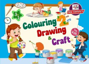 Colouring, Drawing & Craft (3 in 1) 2nd std