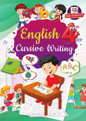 English Cursive Wrinting 4rth Standard